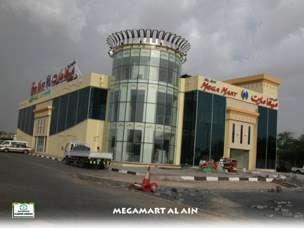 SHOPPING MALL - asset_47.jpeg