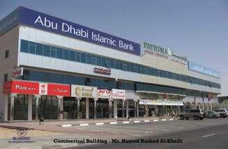 COMMERCIAL BUILDING - Image 1