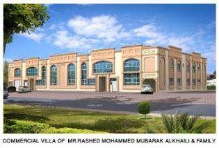 COMMERCIAL VILLA(G+2) - Image 1