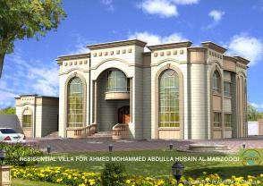 RESIDENTIAL VILLA 5 - Image 1