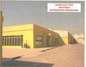 ACRYLIC TUB FACTORY-MUSSAFFAH ABUDHABI - Image 2